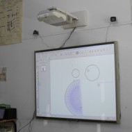 3959 immagine SmartBoard SBX880